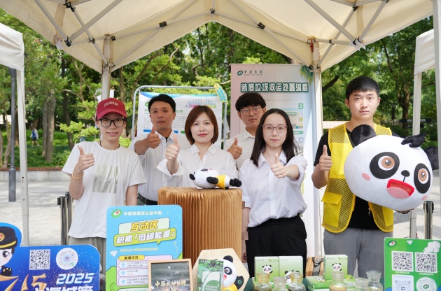 可感、可知、可參與的上海城管新體驗 | 中器集團董事長張學旺受邀參加7.15主場發(fā)布儀式